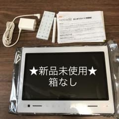 コギまる様専用のサムネイル