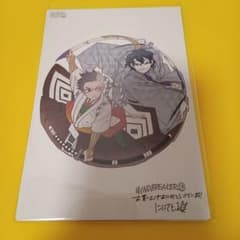 ⑬♡桜遥 棪堂哉真斗 WIND BREAKER 13巻特典 イラストカード - メルカリ