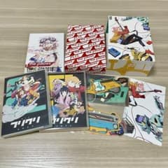 【美品】劇場版フリクリ オルタナ/プログレBlu-ray BOX 初回限定生産のサムネイル