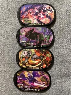 ポケモンメザスタのサムネイル