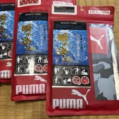 PUMA スポーツタオル 31×100cm 5枚セットのサムネイル