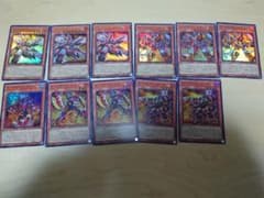 遊戯王 R-ACE パーツのサムネイル