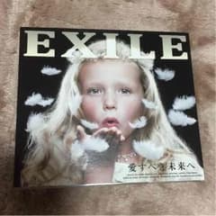 EXILE 愛すべき未来へのサムネイル
