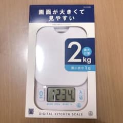 デジタルキッチンスケール　はかりのサムネイル