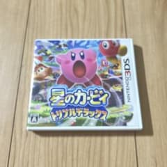 星のカービィ トリプルデラックス ニンテンドー3DS ソフト