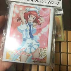 西木野 真姫 スリーブのサムネイル