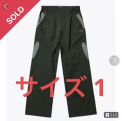 SAN SAN GEAR パンツ 緑のサムネイル