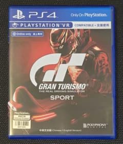 PS4 グランツーリスモSPORTのサムネイル