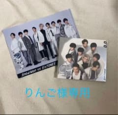 Snow Man D.D.のサムネイル