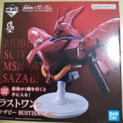 サザビー ラストワン ガンダム 一番くじ - メルカリ
