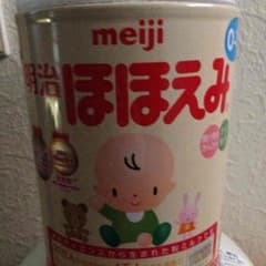 ぐっこ様 専用のサムネイル