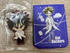 ゲットバッカーズ　奪還屋　美堂蛮　グッズセットのサムネイル