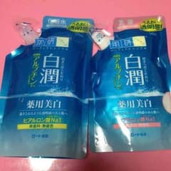 白潤 化粧水と乳液のサムネイル
