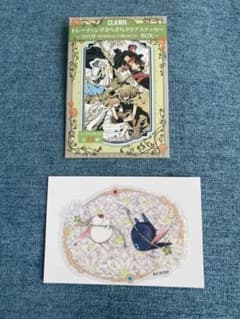 CLAMP トレーディングきらきらクリアステッカー　ツバサのサムネイル