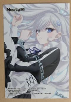 死亡遊戯で飯を食う。 特典オリジナルブロマイド　Newtype2026年2月号