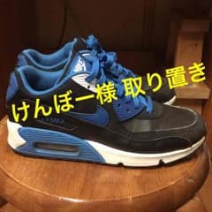 ☆取り置き中☆ NIKE  AIR MAX スニーカーのサムネイル
