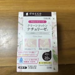dacco ウェットシート 2枚×20包入りのサムネイル