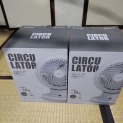 アイリスオーヤマ サーキュレーターアイ １８畳用 ２台セットのサムネイル