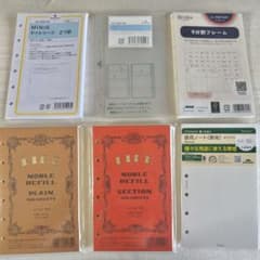 システム手帳用リフィルセットのサムネイル