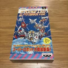スーパーファミコンソフト 第4次スーパーロボット大戦のサムネイル