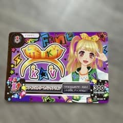 アイカツ ファインストリートバンダナリボン プレミアムカード - メルカリ