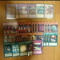 遊戯王 DDデッキパーツのサムネイル