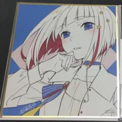 a*7様 劇場版 映画 蓮ノ空 入場特典 ミニ色紙 夕霧綴理のサムネイル