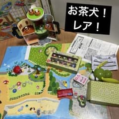 お茶犬のなかまたち　お庭でおさんぽ　すごろく　なごみお家セット ポットハウス お茶犬のなかまたち お庭でおさんぽ すごろく なごみお家セット ポット