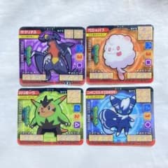 ポケモン図鑑 XY ニャオニクス ガブリアス ハリボーグ ペロッパフ