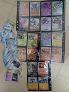 まとめ売り】ポケモンカード 引退品 EX V RR RRR V多数 ノーマル付