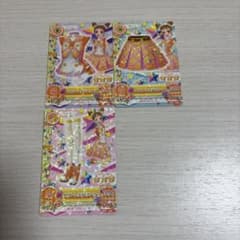 アイカツ イエロートルテ 3枚セットのサムネイル