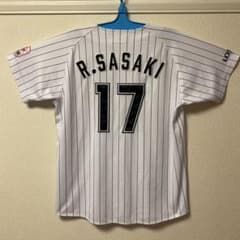 치바 롯데 R. SASAKI 유니폼 등번호 17