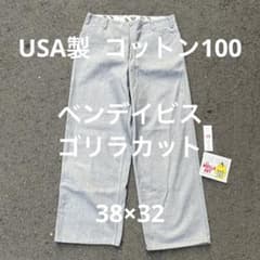 90s USA製 [DEAD STOCK] 新品 ゴリラカット 40×32 90s USA製 gorilla cut グレー 'cotton100' - メルカリ