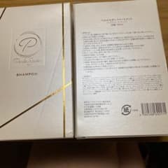 ペルルセボンシャンプー #ペルルセボントリーのサムネイル