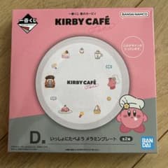 주말 한정 가격 아래 이치 반 쿠지 별의 커비 카페 D상 멜라민 플레이트
