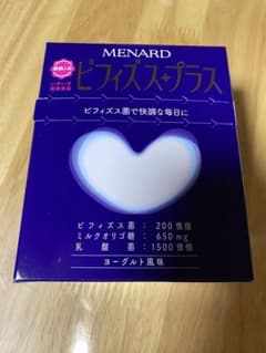 メナード　ビフィズスプラスのサムネイル