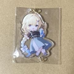 ぶいすぽっ！ 藍沢エマ アクリルキーホルダー 遠坂あさぎ c104 - メルカリ