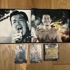 RIZIN一番くじ　まとめ売りセットのサムネイル