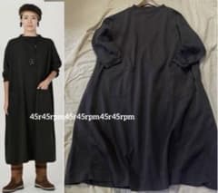 45Rでこぼこ上質天竺ワンピース墨黒　馬比古　超美品 45Rでこぼこ上質天竺ワンピース墨黒 馬比古 超美品 - メルカリ