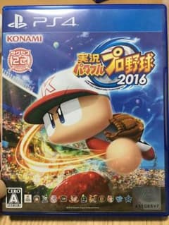 PS4 実況パワフルプロ野球2016のサムネイル