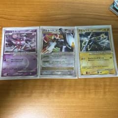 アルセウス Lv.X 077/090キラDP ポケモンカード 希少 - メルカリ