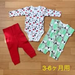 ♡送料込み♡ベビー　ロンパース　３点セットのサムネイル