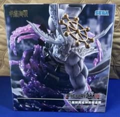 最安ショップ比較】 呪術廻戦 FIGURIZMα “八握剣異戒神将魔虚羅