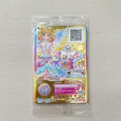 アイカツスターズ！ レインボーエトワールコーデ 虹野ゆめ - メルカリ