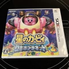 星のカービィ ロボボプラネットのサムネイル