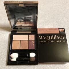 マキアージュ ドラマティックスタイリングアイズ RD606 ラズベリーモカ 4gのサムネイル