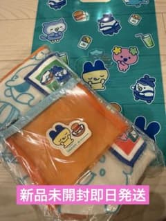 たまごっち モスバーガー 2026 5点セット　グッズのみのサムネイル