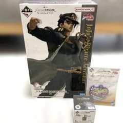一番くじ ジョジョの奇妙な冒険 C賞 空条承太郎、I賞、J賞のサムネイル