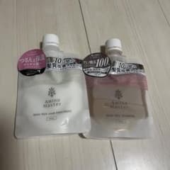 アミノマスター　シャンプートリートメント