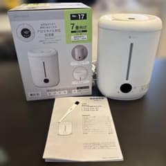 木造30畳 ダイニチ 加湿器 HD-PN185 別売りのキャスター付き | Shop at